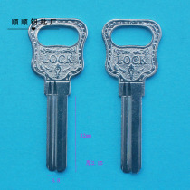 Gourd Pass Point Pepley Security Door Civil Lock Key Embryo Lock Spoon Stock Key Molds Civil Key Big All The Time