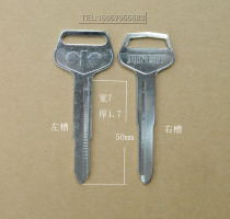 Forklift forklift truck excavator key embryo key key embryo extended