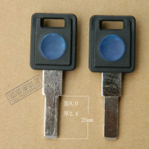 Fang YD electric car key embryo