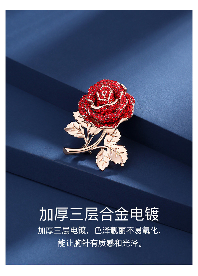 LD627 Red Rose Brooch Details_08.jpg