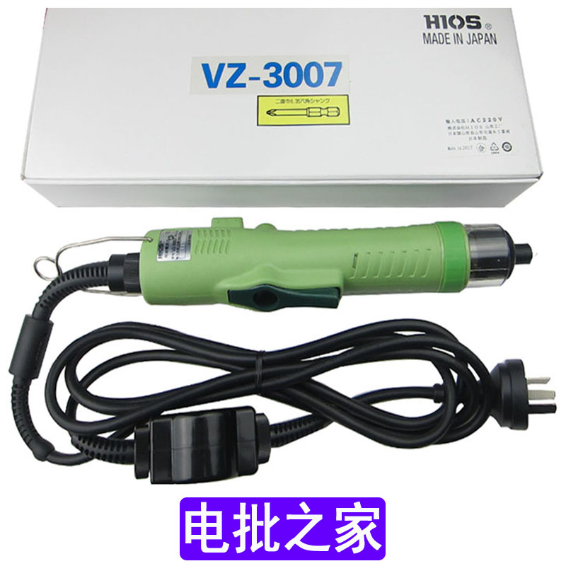 Original HIOS electric screwdriver VZ-3007 electric screwdriver in-line AC220V electric screwdriver