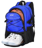 DAFISKY cross-border new color basketball backpack football large capacity sports outdoor backpack basketball bag football bag