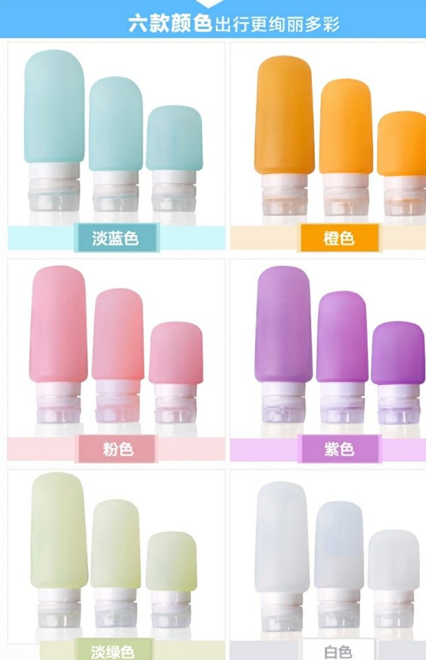 Du lịch Mỹ phẩm cầm tay Đóng chai Đồ dùng vệ sinh Bóp Silicone Chai Du lịch Dầu gội Gel tắm Bộ chai - Rửa sạch / Chăm sóc vật tư túi đựng đồ cá nhân mini