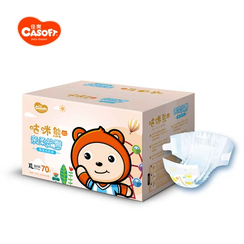 Mi Xiong Zhenrou Baby 蜚 Fluse XL70 Новорожденные мужчины и женщины раненые и влажные