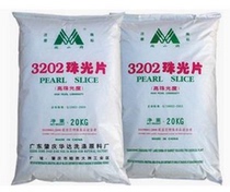 Supply of high-quality 3202 pearlescent tablets Ethylene glycol bisearate EGDS