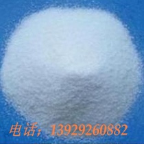 Supply silicone resin MQ silicone resin Methyl silicone resin Vinyl silicone resin