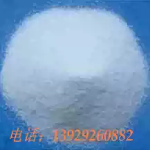 Supply silicone resin MQ silicone resin methyl silicone resin vinyl silicone resin