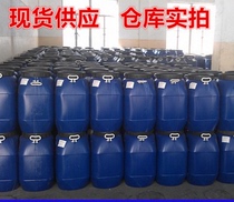 Spot sale efficient JS waterproof emulsion Waterproof coating Water-based acrylic emulsion High elastic waterproof emulsion