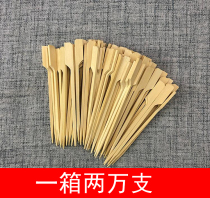 Net red mini string sugar gourd packing box Packing bag Bamboo stick lettering Hot word special production tools whole box