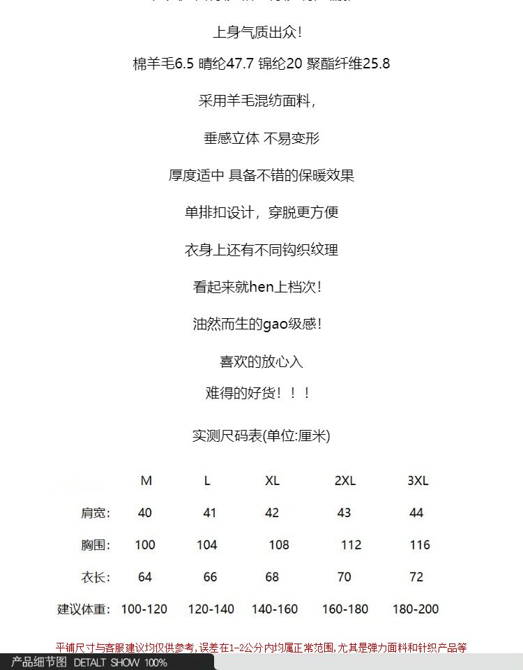  Порт ездить 