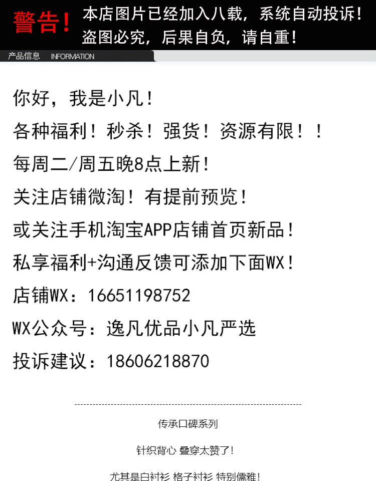  Порт ездить 