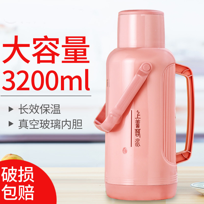 Hot Water Bottle Student Dormitory With Warm Pot Home Large Capacity Plastic Open Water Bottle Shell Thickened Thermobottle Insulated Kettle