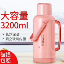 Hot water bottle for student dormitory household large-capacity plastic boiling water bottle shell thick warm bottle heat insulation kettle