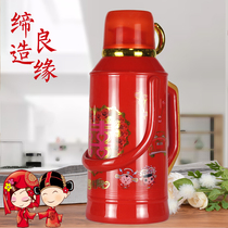 Wedding warm pot for wedding celebration hot water bottle dowry 3 2 liters large capacity insulation kettle red pair
