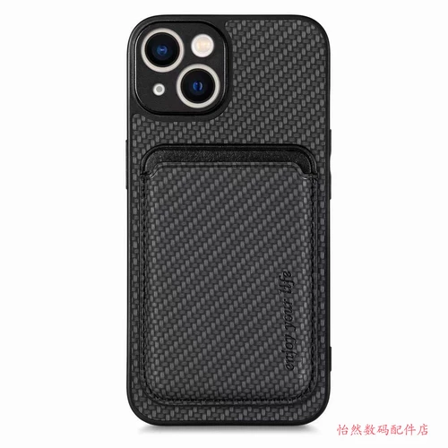 Apple, совместимый iPhone15 Pro, чехол для телефона, магнитный iPhone 14, iPhone14 Pro, картхолдер, кошелек, iphone, 678plus, канавка