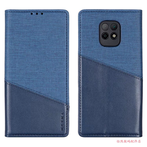 Huawei, совместимая раскладная трубка, сумка с петлей на руку, чехол для телефона, джинсовый картхолдер для приставной кровати