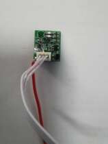 Metal touch switch interactive floor module capacitor switch 12v door handle sensing metal induction