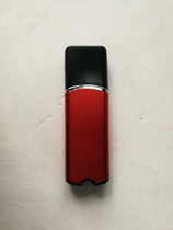 Encryption lock fusion encryption lock empty lock