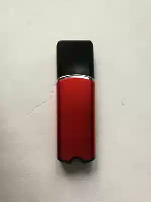 Encryption lock fusion encryption lock empty lock