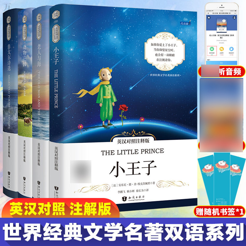 超歓迎 洋書 Canon Of Insolation 英語 本 洋書 Www Cosmopharmaint Com