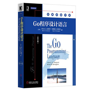 包邮 Go程序设计语言 英文版 Go语言编程 程序开发 程序设计 计算机书籍 网络程序设计 机械工业