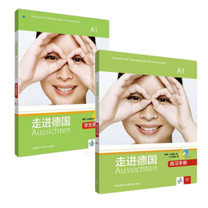 不加印 包邮 走进德国(A1)学生用书(配3张CD光盘)+练习手册 全2本 Olga Swerlowa 德语教材 走进德国 第一册 德国原版教材 德语速