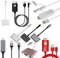Applicable iPhone Android Apple 5 6 7 8 X iPad lightning to HDMI VGA splitter