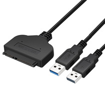 usb3 0 easy drive line sata to USB hard drive adapter 2 5 inch SSD mobile hard drive 7 15 data cable 22p