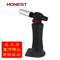 Baicheng 511 Gas welding gun spot charcoal barbecue baking welding miniature gas blowtorch portable fire gun lighter