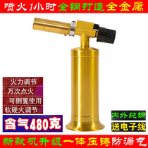 Baking and burning gold and silver processing household high temperature welding gun stainless steel copper and aluminum welding gun lighter