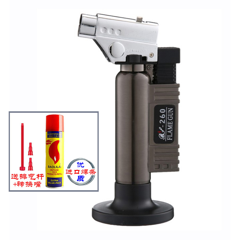 BS-260 metal integral portable spray fire gun welding gun lighter cake baking welding high temperature gas jet light-Taobao