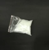 Медные и серебряные сварки порошковая бура золото и серебряные украшения обработка золотоизображенных инструментов Флюкс музыкальные инструменты Стакан Сварка Сварка медная сварка
