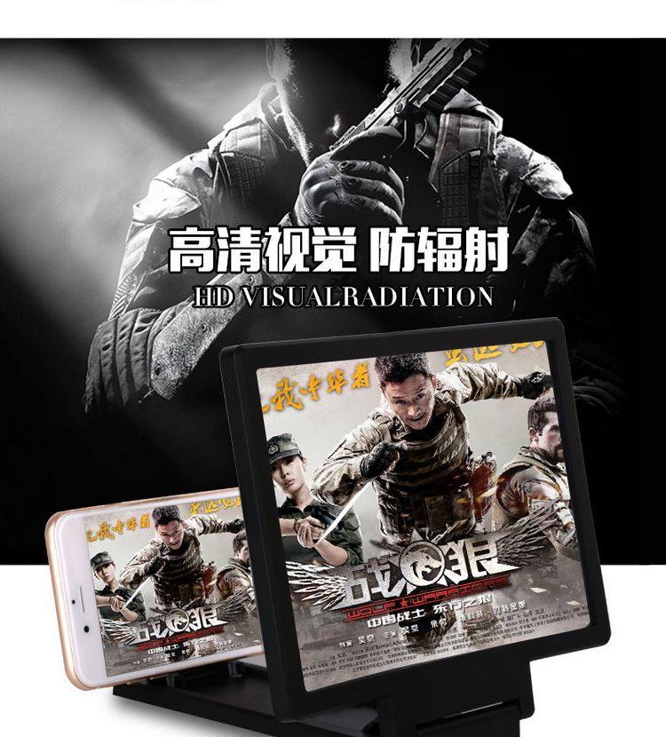 Support téléphone portable - Ref 1363569 Image 25