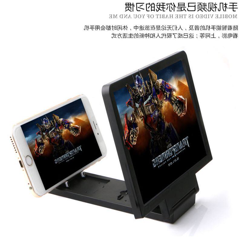 Support téléphone mobile - Ref 1363492 Image 12