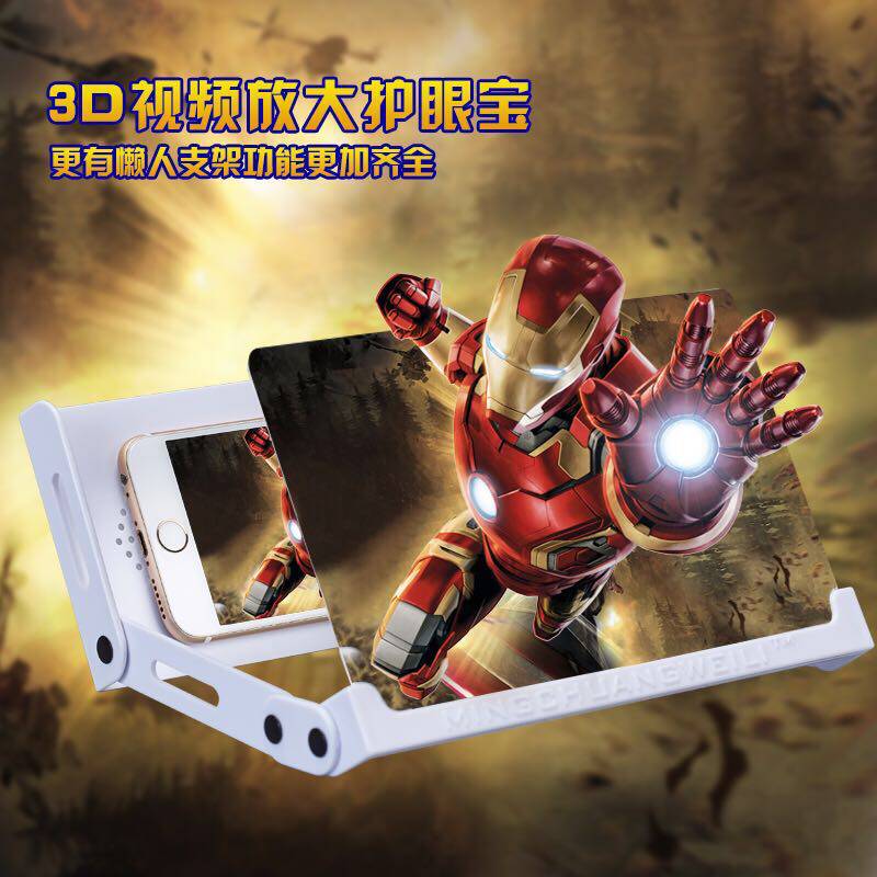 Support téléphone portable - Ref 1357853 Image 10