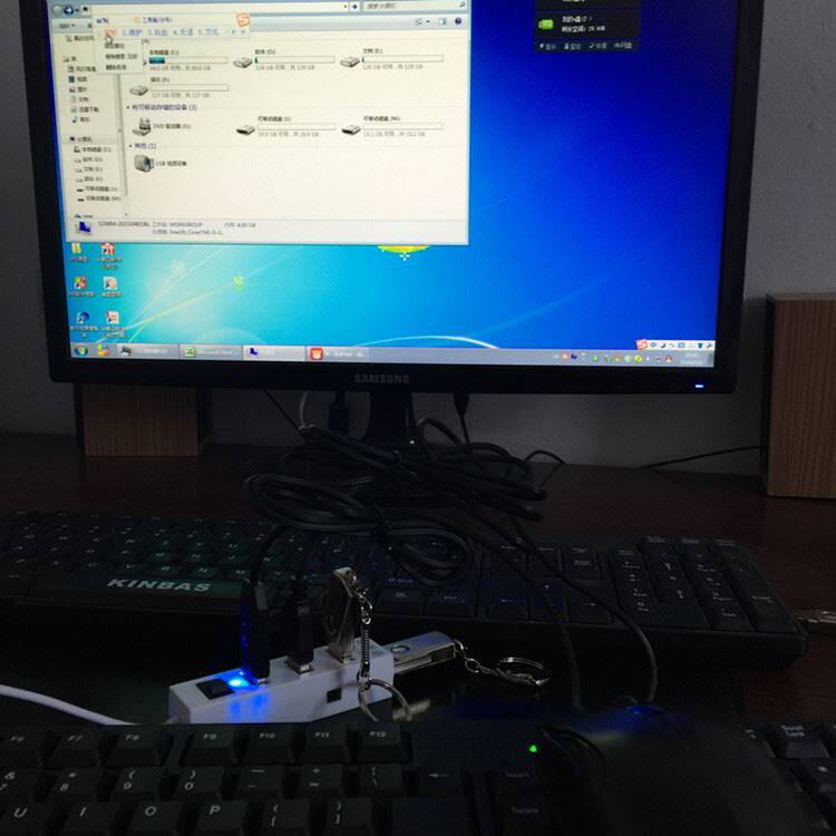 Hub USB - Ref 364477 Image 20