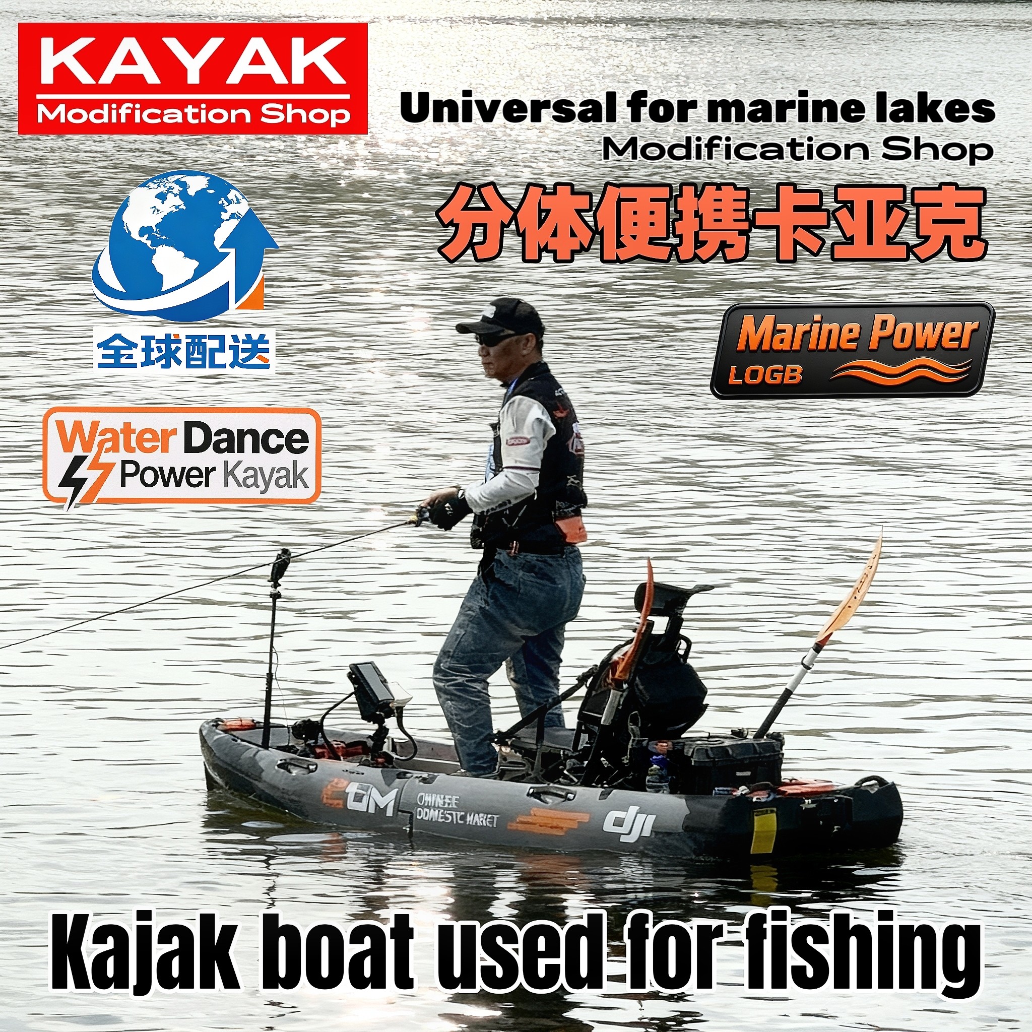 Рыболовецкая лодка Kayakluya с одинарным и двойным разъемом, которую можно сращивать с пресноводным универсальным ротоформовочным оборудованием, экспортная рыболовная лодка