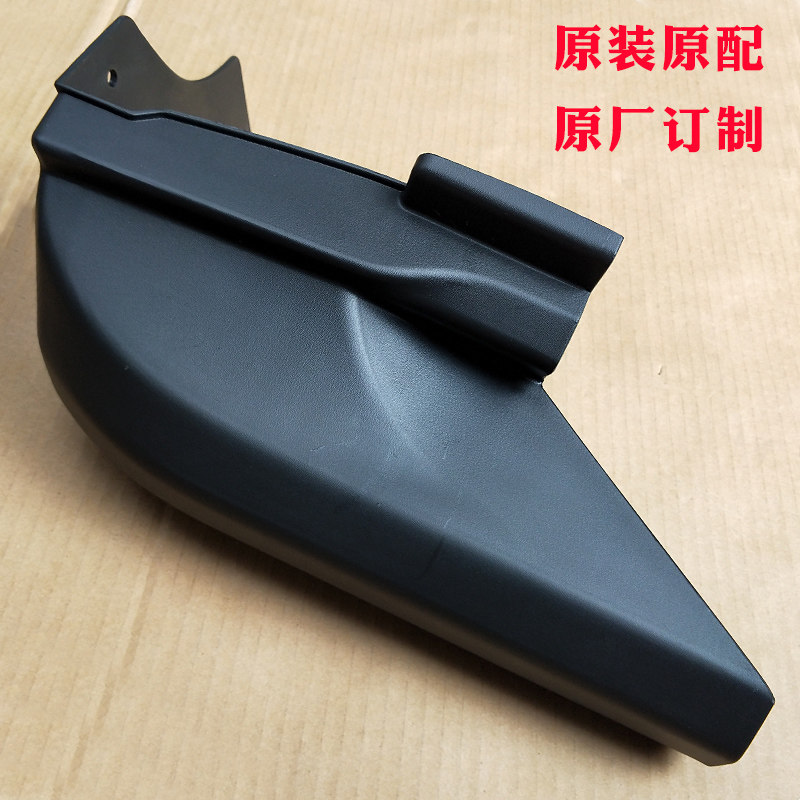 12 large Cherokee pedal corners original 1314 side pedal rubber head plastic end 17 pedal accessories factory