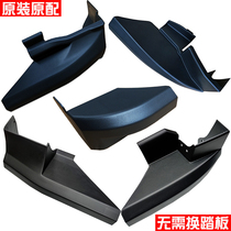 Free Light Guest Great Cherokee Explorer Guides Cool Wee Side Pedal Plastic Wrap Corner Glue Head Choke Head End Head