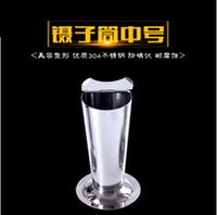 Средние знаки