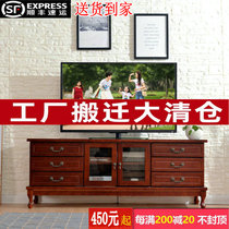  Solid wood TV cabinet coffee table combination modern simple small apartment bedroom European-style living room TV cabinet plus height