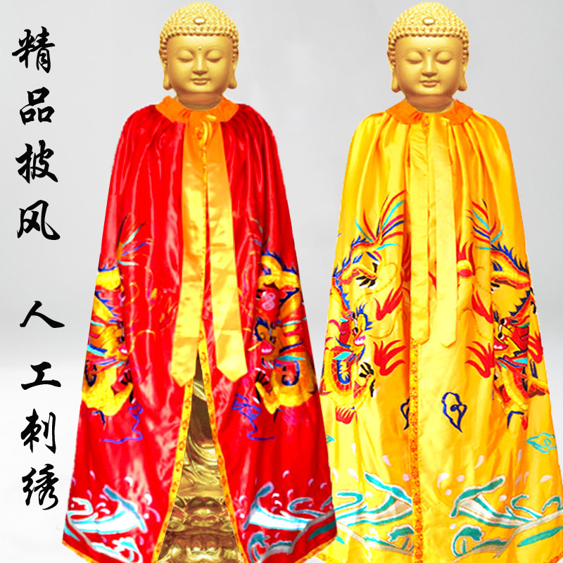 Statue of the Buddha The statue of the statue clothed in the cloak of the Goddess of the Gods of the Five Lord, the bodhisattva, the bodhisattva, the bodhisattva, the dressing goddess