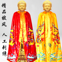 Statue of the Buddha The statue of the statue clothed in the cloak of the Goddess of the Gods of the Five Lord the bodhisattva the bodhisattva the bodhisattva the dressing goddess