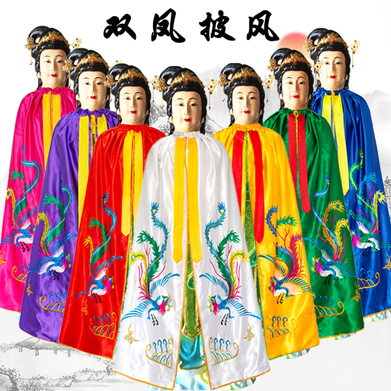 Guanyin bodhisattva burqa red yellow cloak Buddhist statues of the statue of the statue of the statue of the statue of the statue of the statue of the woman, the bridesmaid's brie.