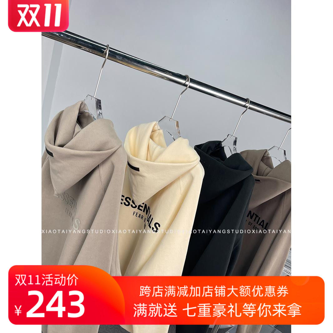 G FOG season 7 ESSENTIALS back letter offset hoodie men and women with hoodie tide
