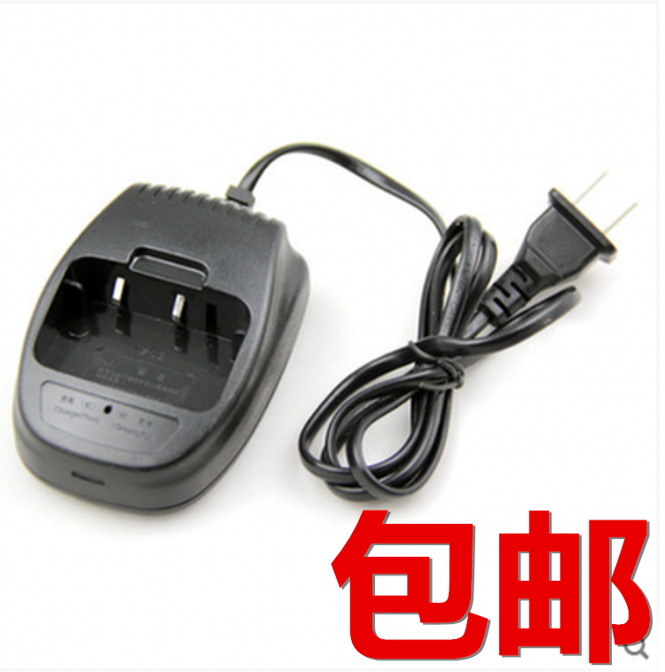 Times Pass SDT-888S 999S Intercom Charger Times Pass SDT S-588 Intercom Charger