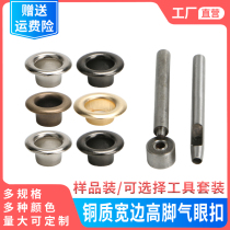 Copper rust-free wide-brimmed high-legged large-faced air-eye eyelet buttons phoenix eye hollow rivets luggage clothing and apparel accessories