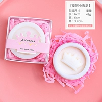 Коронный мыло