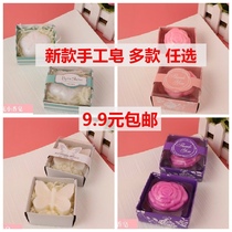  Wedding celebration supplies Wedding hand-in-hand activities Small gifts Return gifts Creative practical gifts Small gifts Art small soap