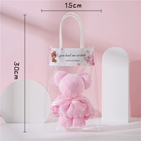 Розовый, с медвежатами